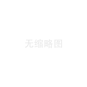 扬州讨债公司要如何选？