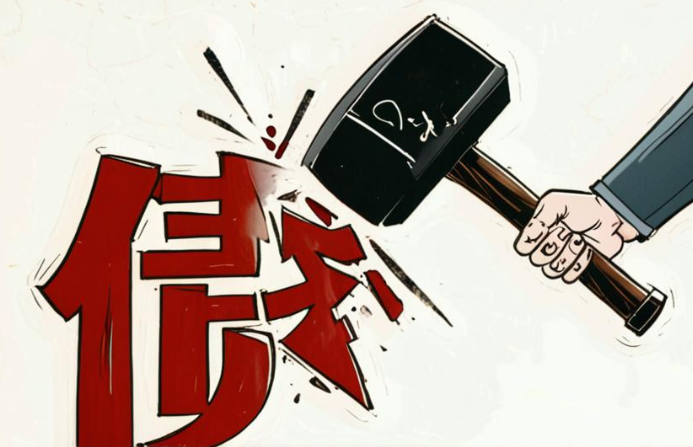 上海要账公司成功案例：漫长追讨中的成功收回