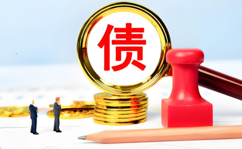 大连债务追收公司成功案例：专业追讨，重塑商业信用